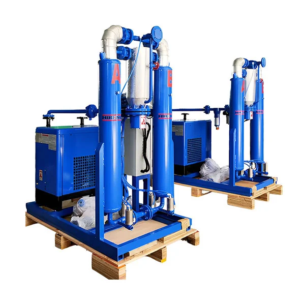 Rasas punkta gaisa dzesēšanas dzesēšanas gaisa žāvētājs